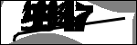 متن برای شناسایی